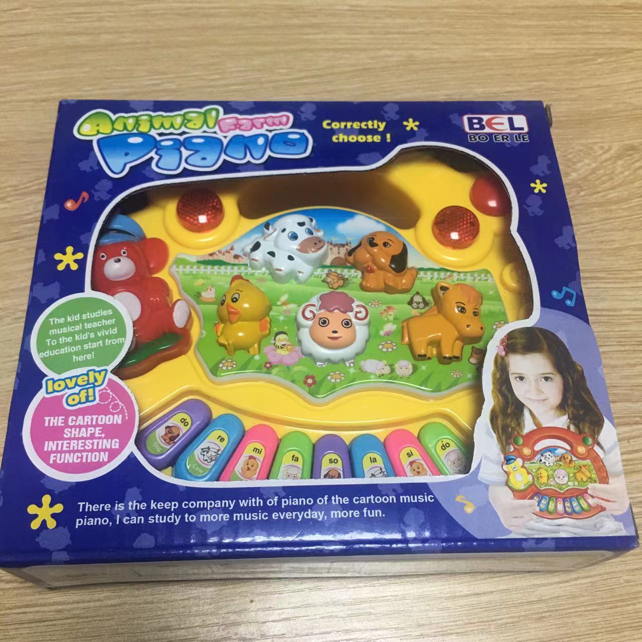 Farm Animal Musical Keyboard Toy – Ages 3+
