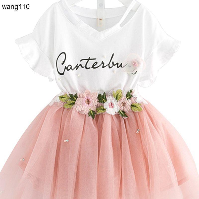 Girls' Two-Piece T-Shirt and Distressed Pants Set