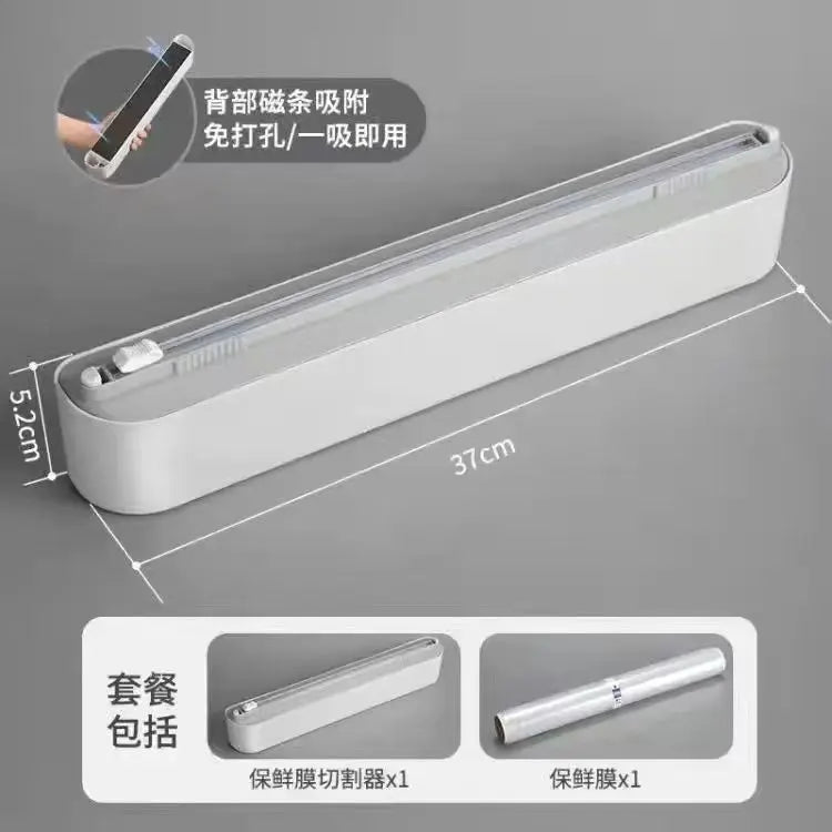 Cling Film Dispenser with Built-In Cutter